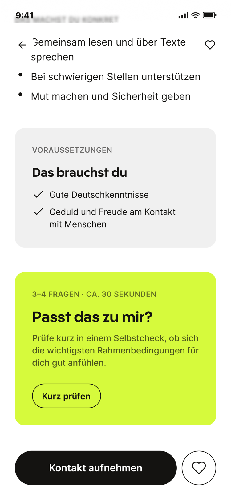 Invitation screen