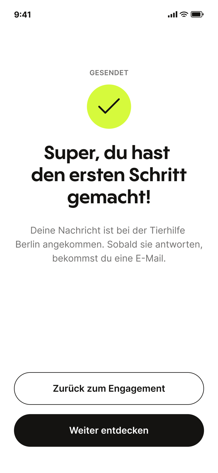 Message sent screen