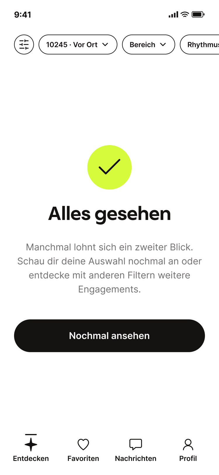 All seen screen