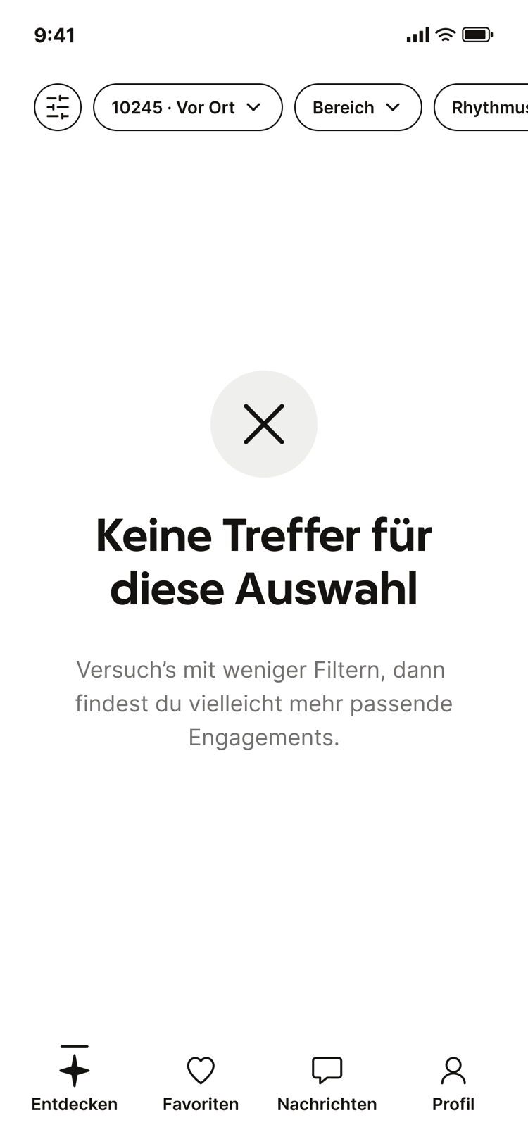 No results screen