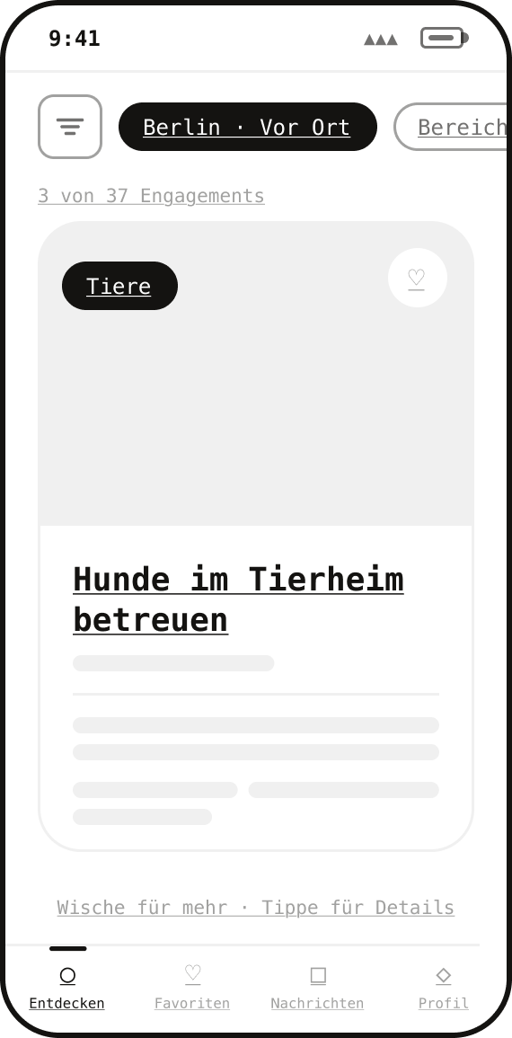 Wireframe: Discover