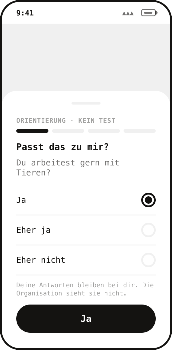 Wireframe: Self-check