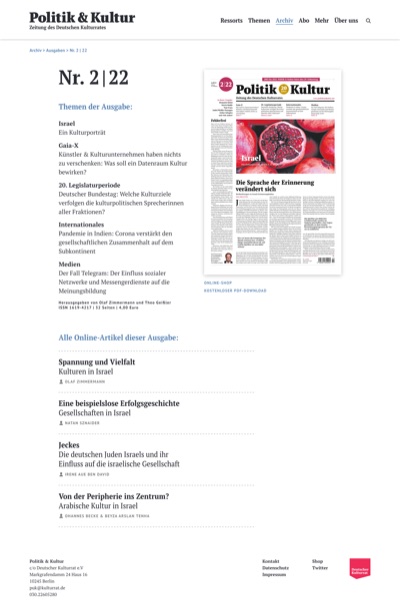 Issue archive